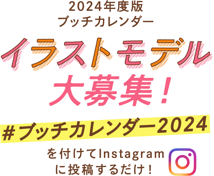 ベクトルスマートオブジェクト