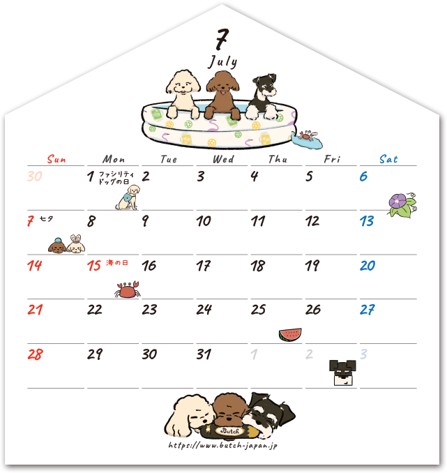 1月_表