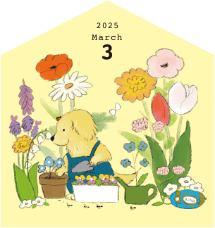 3月_表