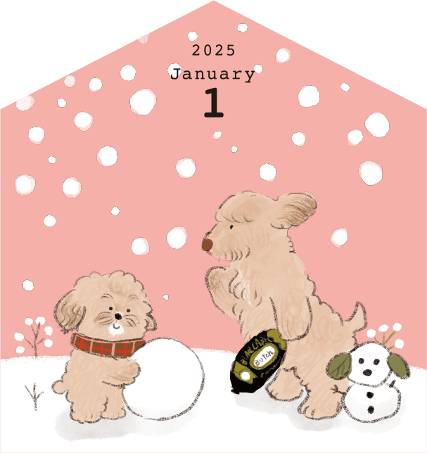 1月_表