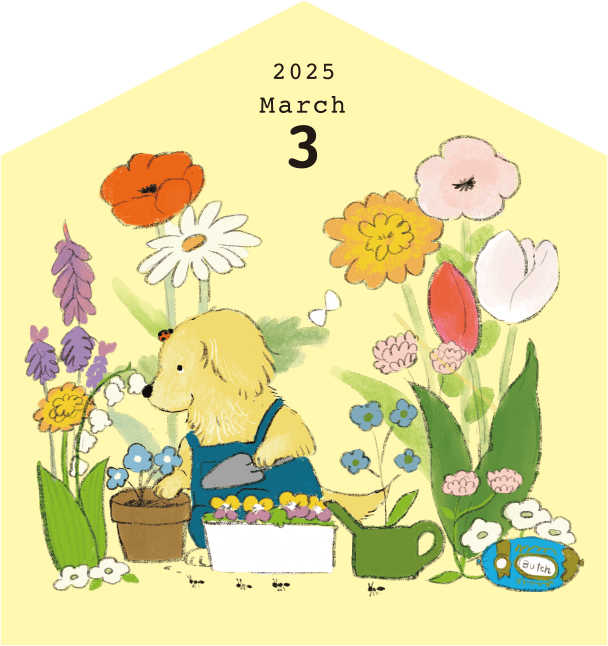 3月_表