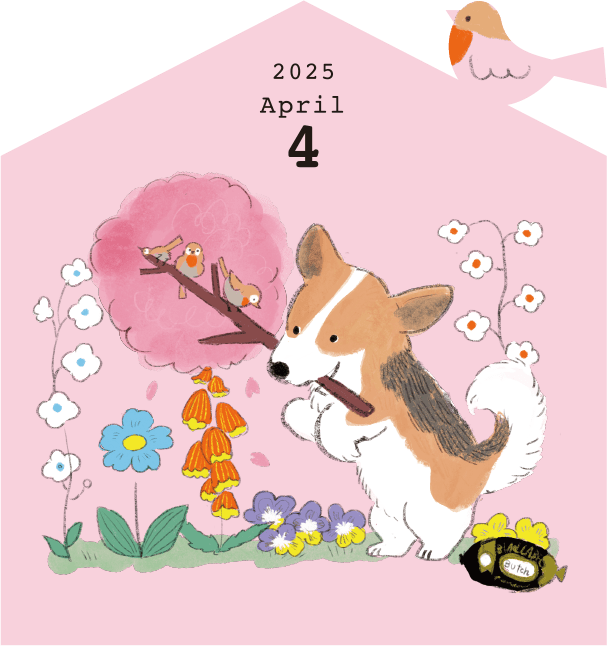 4月_表