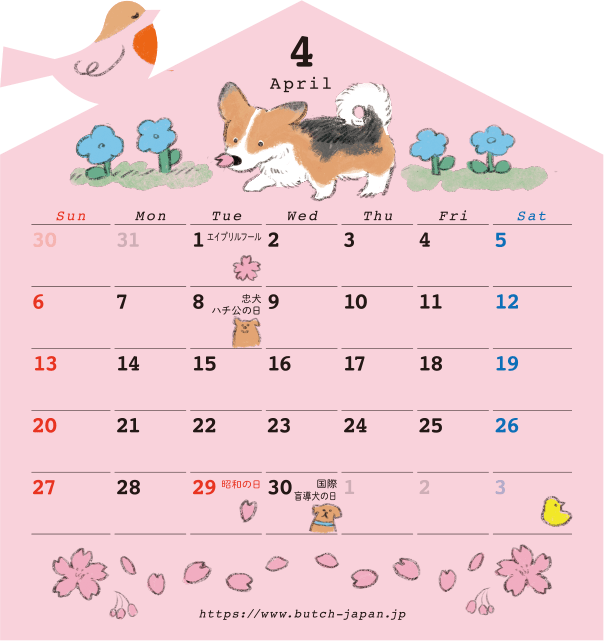 4月_表