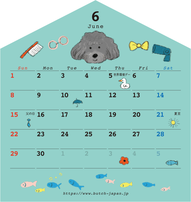 6月_表