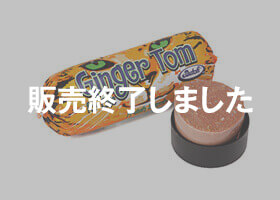 GINGER TOM GREEN