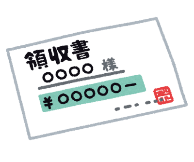 リサイズsub-10