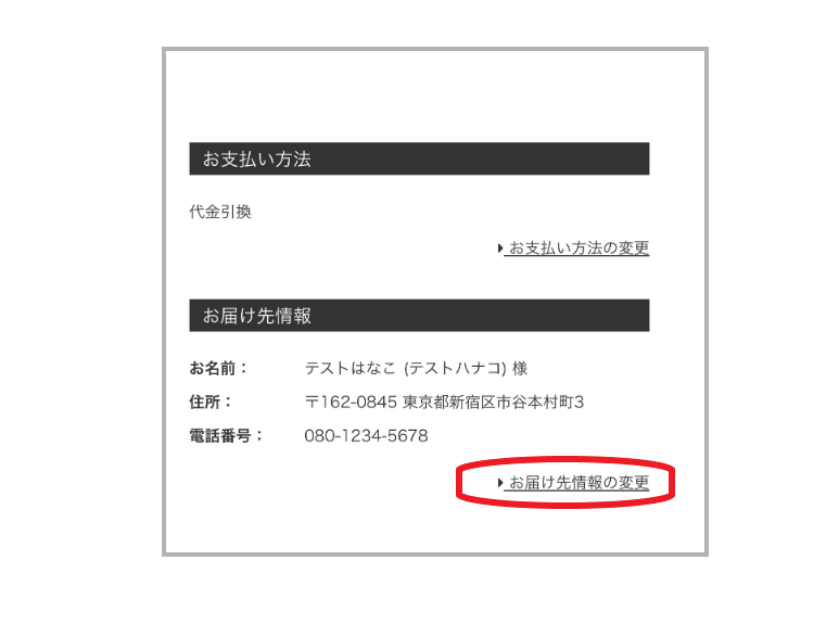 枠ありsub-7